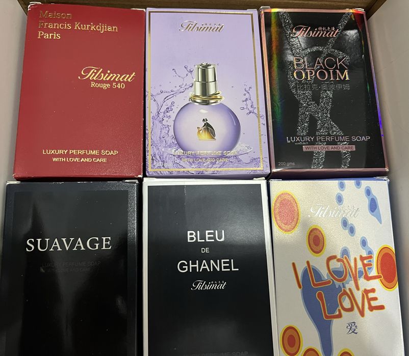 Мыло парфюмированное