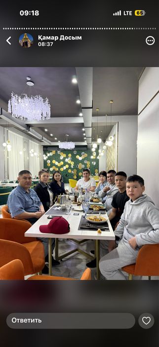 Кухный гарнитур за максимой