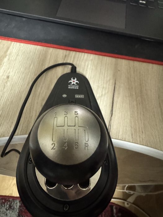 nu mai este disponibil