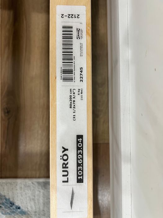 Кровать  детская