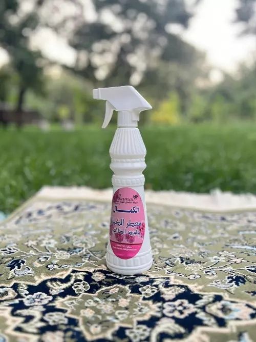 Madina va Makka ifori