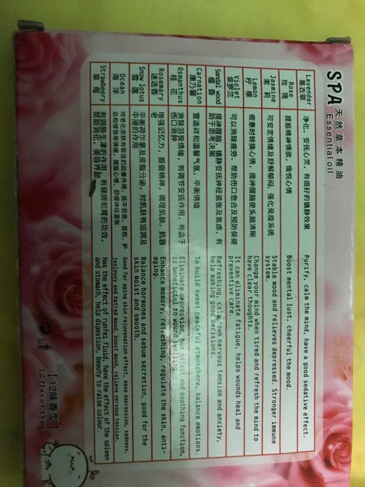 uleiuri esentiale spa