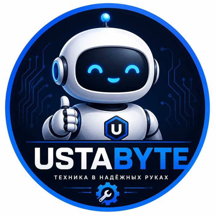 USTABYTE — Выездной ремонт компьютеров и ноутбуков в Фергане