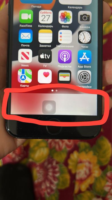 Айфон  7   128гб