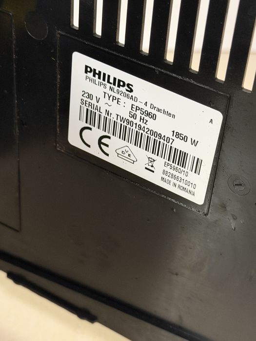 Кафемашина кафе автомат Philips Saeco Incanto с гаранция