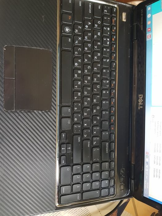 Dell inspiron N5110 I7