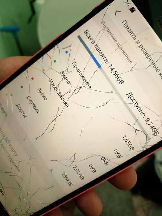 Продаю мейзу м2 ноут