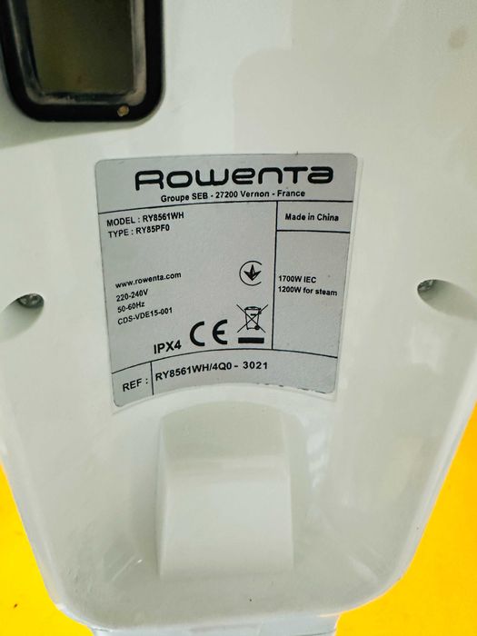 Aspirator cu abur Rowenta RY8561WH Clean & Steam Multi, 1700 W