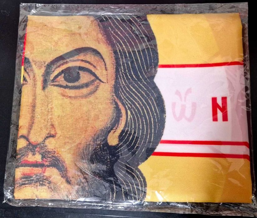 Steag (Drapel) Ortodox - Mahrama Domnului