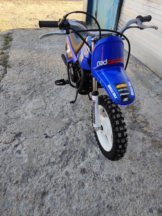 Продавам Yamaha pw 50