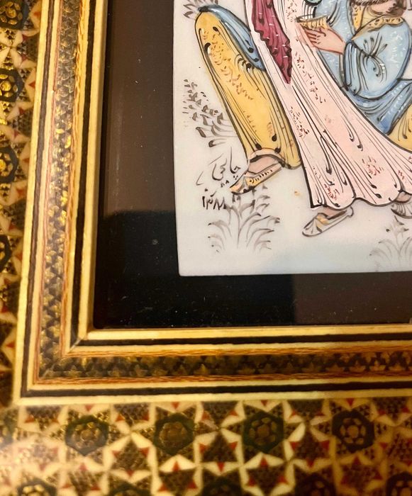 Pictură persană miniaturală