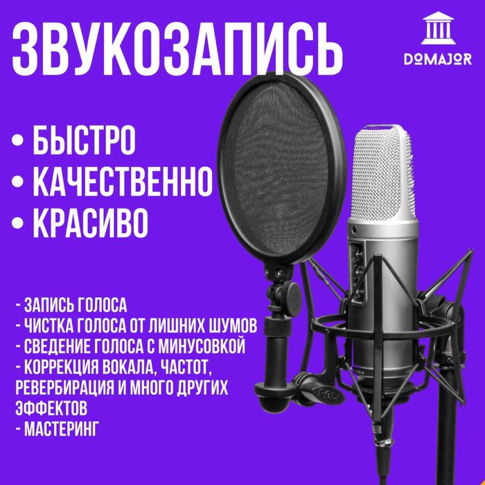 Уроки гитары и укулеле