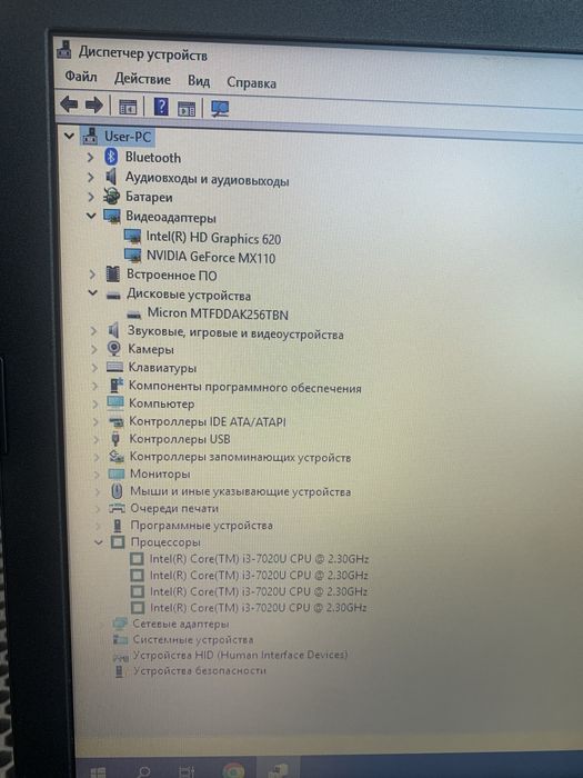 Lenovo i3-7. Ssd 256gb.