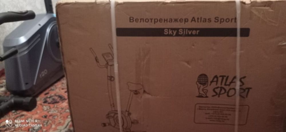 Продам велотренажёр