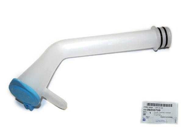 Бачок стеклоомывателя Ласетти Жентра оригинал GM (+горловина)