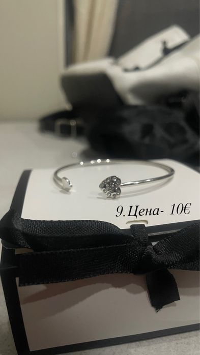 Pandora сребърна гривна!