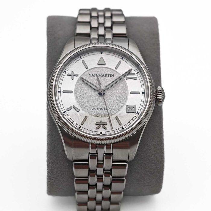 San Martin Pilot Chinese dial Carved Coin SN0033-G-C Silver