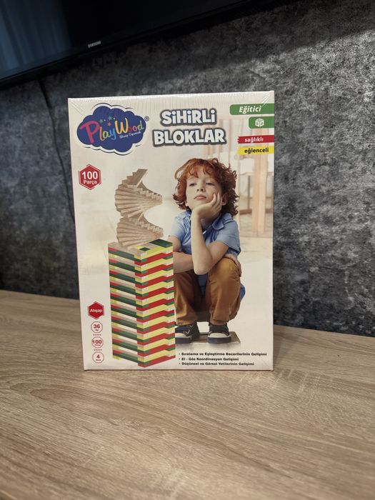 Образователна игра - Супер комплект от дървени блокове