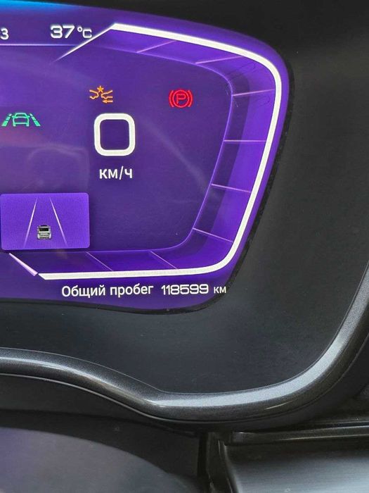 Byd Xan 2022 Dual Mator 605
