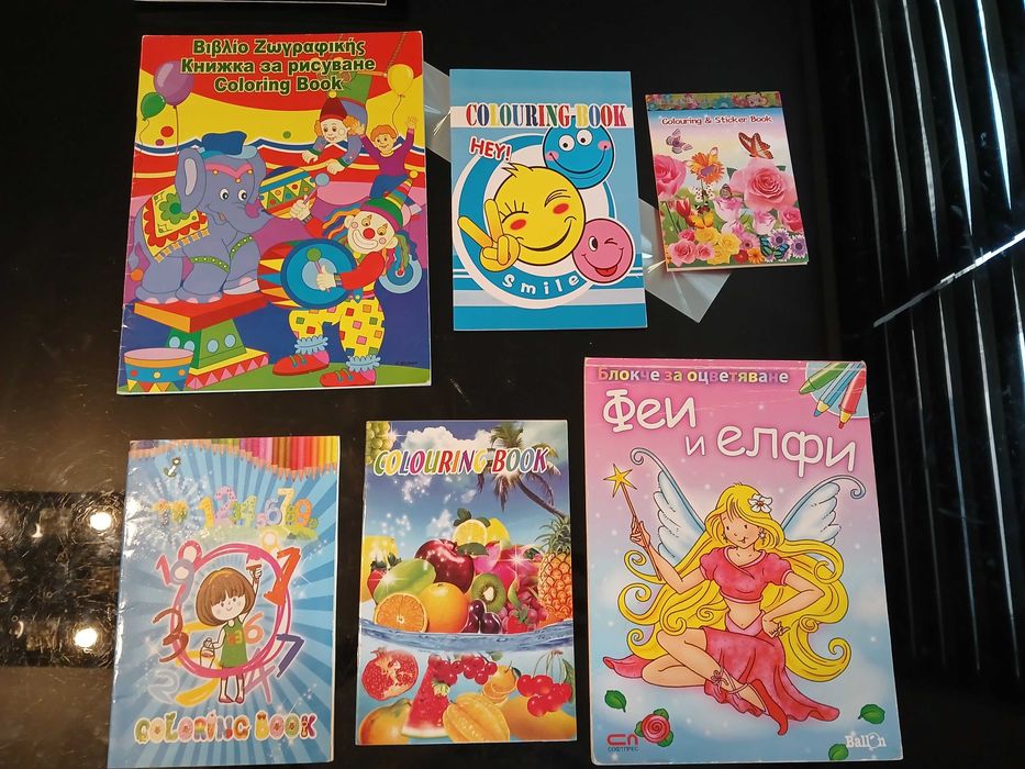 Много книжки за оцветяване  и логическа игра