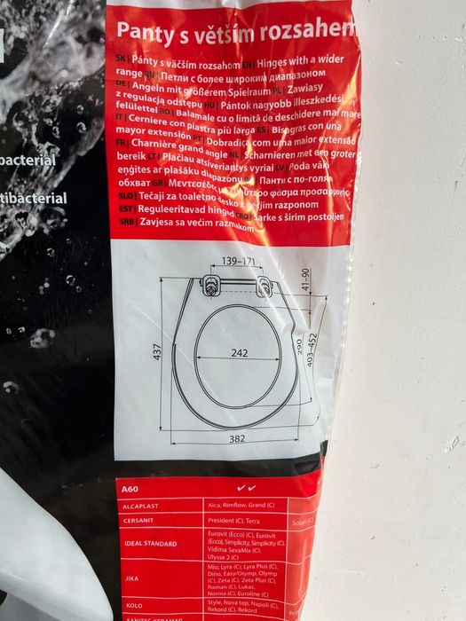 НОВА Тоалетна чиния Alca + Антибактериална седалка + Бутон