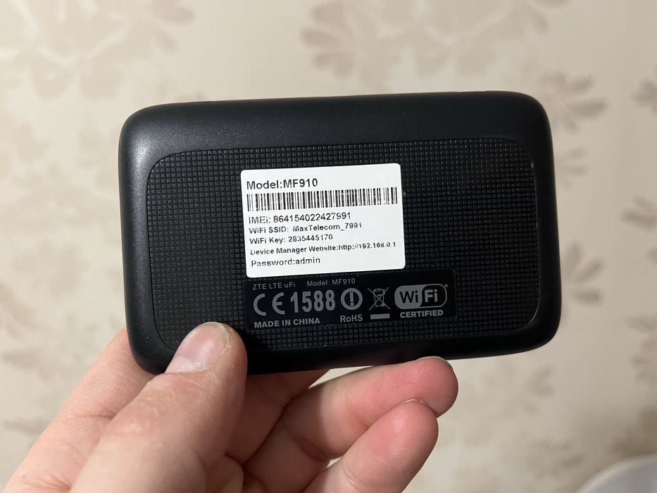 Безжичен (джобен) рутер ZTE, MF910, 4G