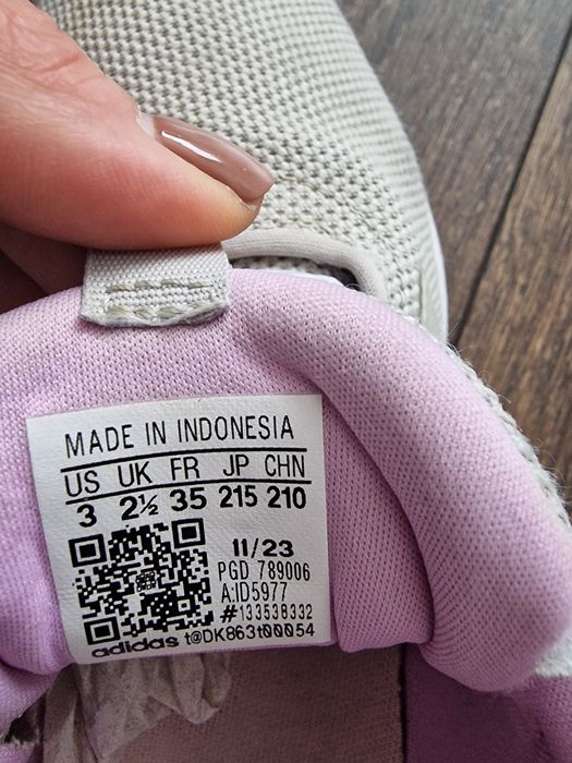 Adidas Детски маратонки