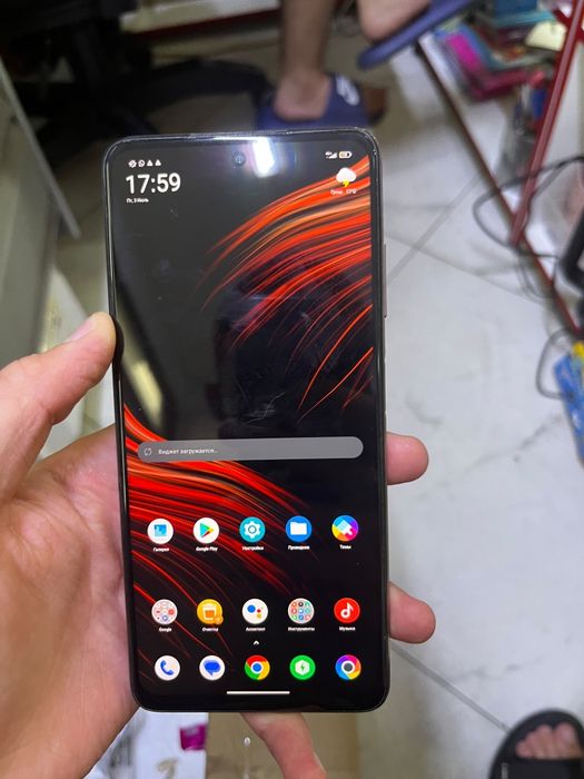 poco x3 pro 256 гб