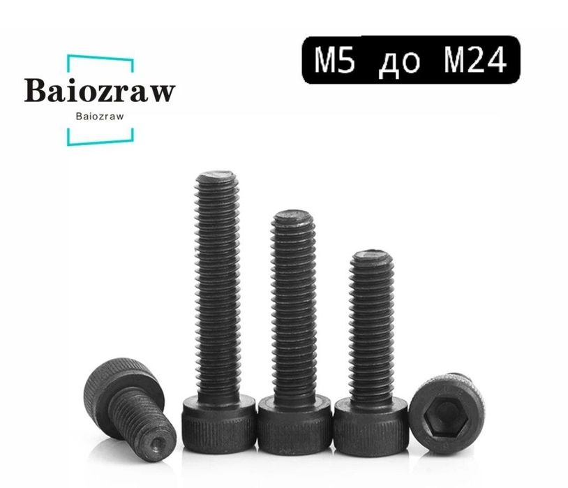 Коленые болт, шестигранни болт