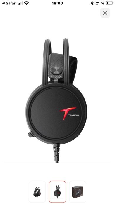 Продам игровые Наушники TANBOW C3U