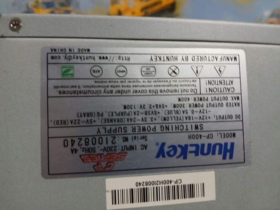 блок питания Huntkey CP-400H.