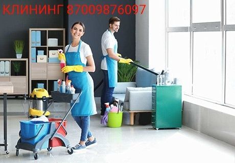 Уборка/клининг квартир, домов, офисов, подъездов