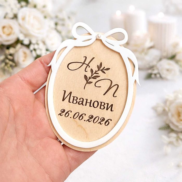 Картички, Книги за Пожелания, Подаръци за гости сватба, кръщене, бал