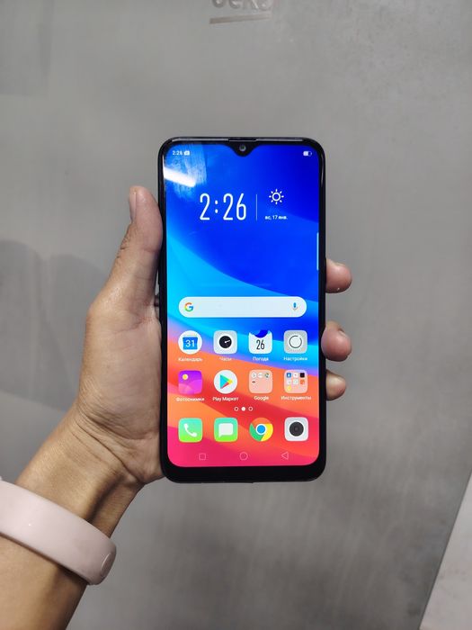 оппо А 5S  телефон
