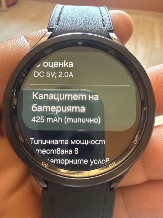 Смарт часовник Samsung watch 6