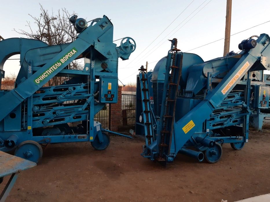 Зерноочистительная машина овс 25. Зерномет овс. Сортировка 25. Сортировка зерновая овс-25. Сортировка 25.