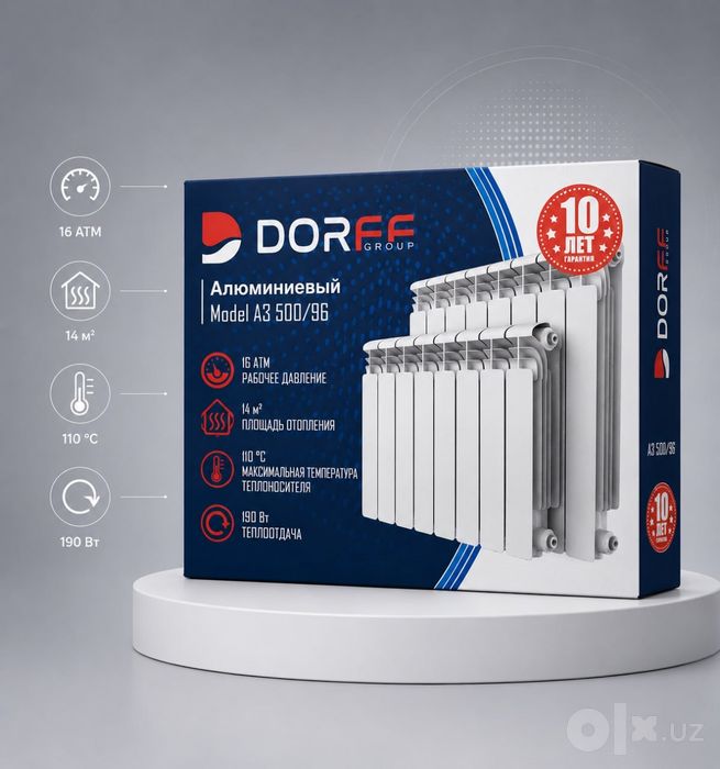 Радиаторы Со Склада Assortiment Radiator batarei Bimetal Alyumineviy