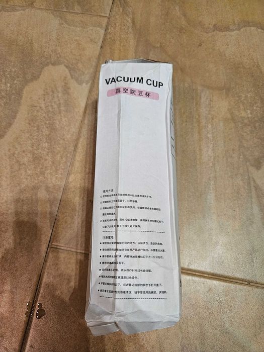 Термос-чаша с дисплей