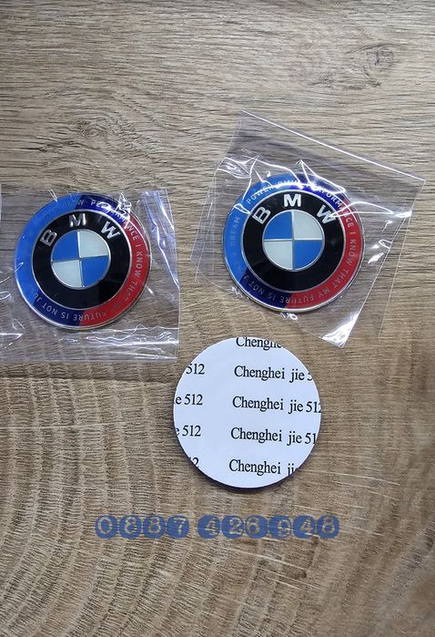 Стилна Юбилейна емблема за волан на Бмв / емблеми Bmw 45mm