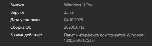 игровой компьютер 14 ядер