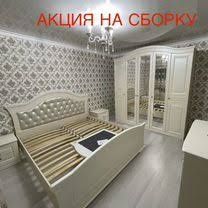 Master mebel remont mebel Ustanovka sborka razborka