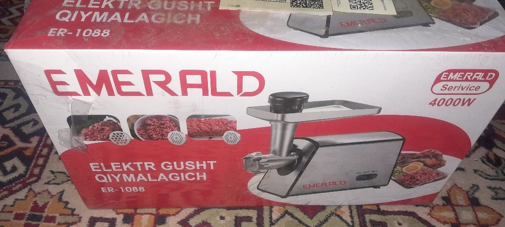 Продам новую электро мясорубку ещё не распечатана