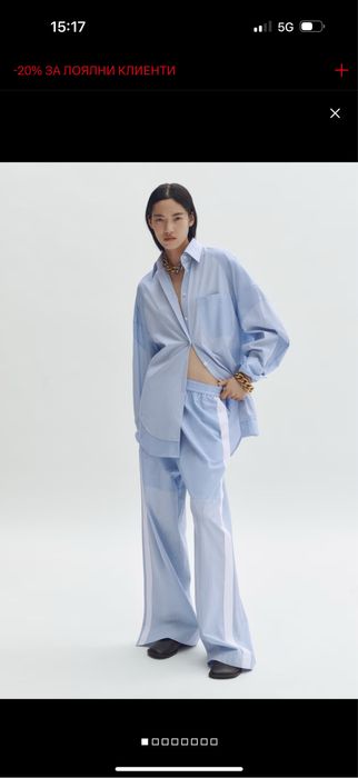 Stella Mccartney H&М риза и панталон