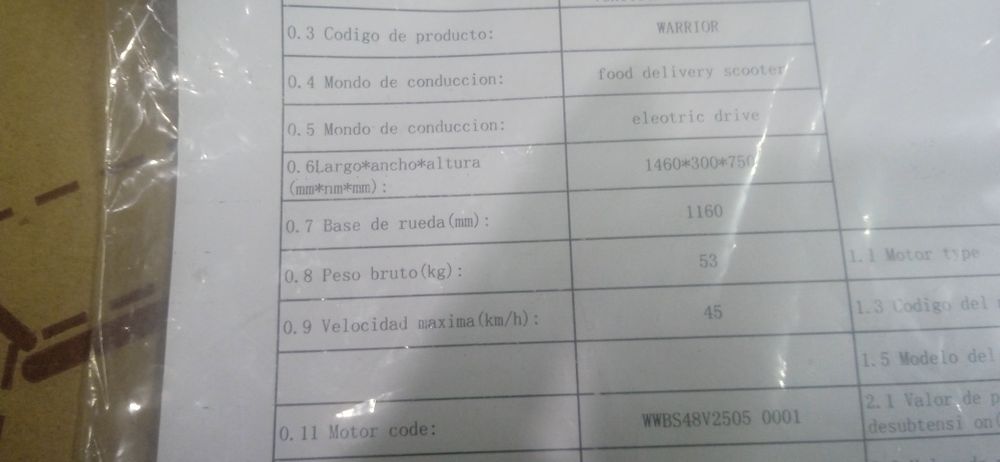 Продам электровелосипед