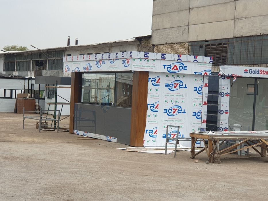 Konteyner kantenir контейнер кантейнер кантенир