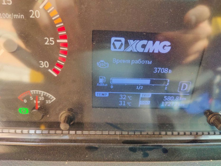 Avtokran XCMG XCT80 2022