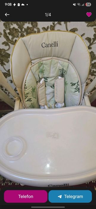 Lyulka 3/1 bulutusi ham bor kacheli kalibelka stulchik buladi sifatr