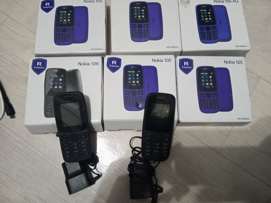 Простой телефоны . новый