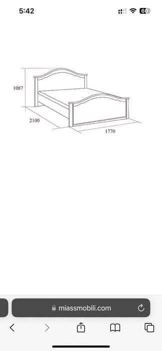 Продам спальный гарнитур
