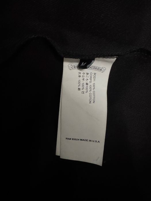 *ОРИГИНАЛНА* Мъжка риза Chrome Hearts